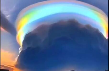 Wo kann man chinesische Regenbogenwolken beobachten?