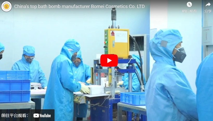 Chinesische Hersteller von Top Badbomben Bomei Cosmetics Co. Ltd.